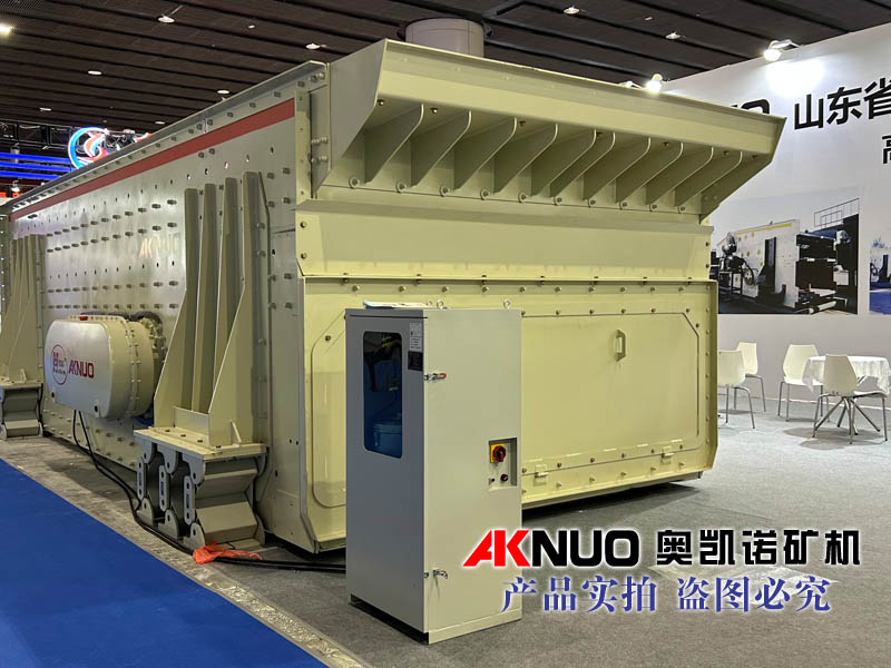 奧凱諾機械新型高效礦山石料破碎篩分設備參展第九屆廣州砂石展 奧凱諾機械新型高效礦山石料破碎篩分設備參展第九屆廣州砂石展